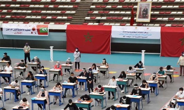 الدورة الاستدراكية: نسبة نجاح المكفوفين في البكالوريا بلغت 94.18 %