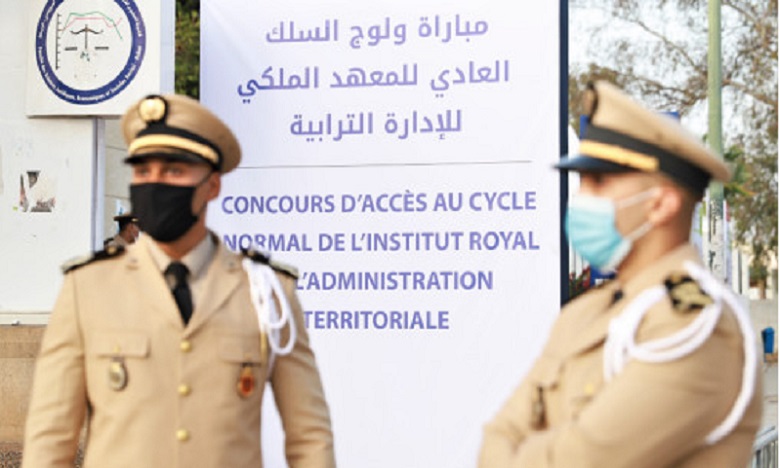 الرباط: اجراء مباراة ولوج السلك العادي للمعهد الملكي للإدارة الترابية في احترام تام للتدابير الصحية