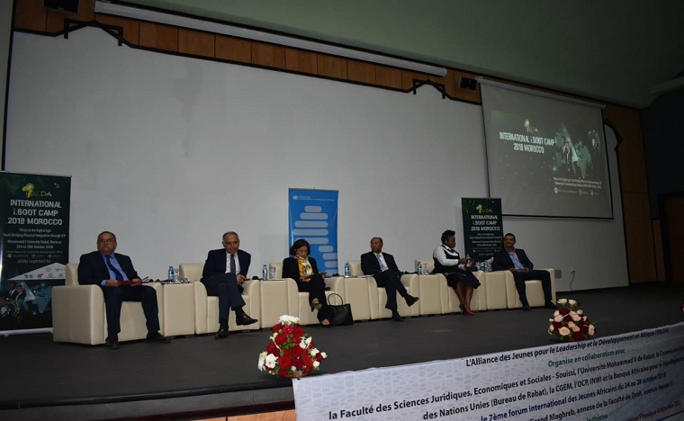 الرباط تحتضن فعاليات المنتدى الدولي السابع للقيادات