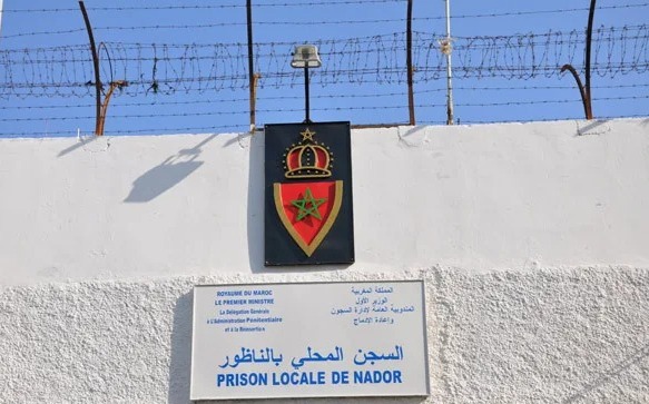 السجن المحلي بالناظور ينفي خبر إقالة مديره