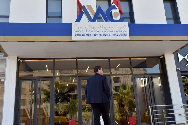 السندات تهيمن على سوق الديْن بالمغرب