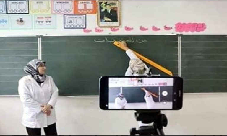 الشروع في بث دروس تعليمية ووصلات تربوية للأشخاص في وضعية إعاقة