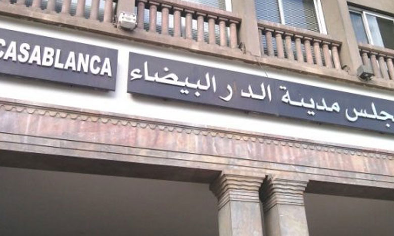 الشغيلة الجماعية تطالب عمدة مدينة الدارالبيضاء بصرف منح التعويض السنوي