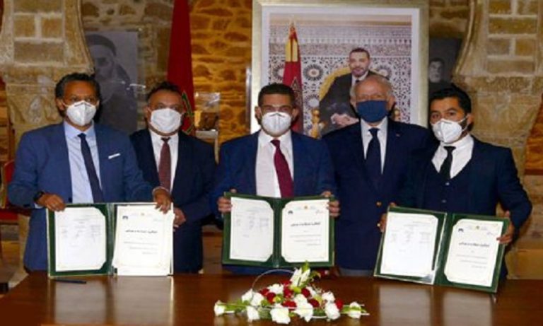 الصويرة: نحو تعزيز قيم التسامح والتعايش بالمؤسسات المدرسية والجامعية