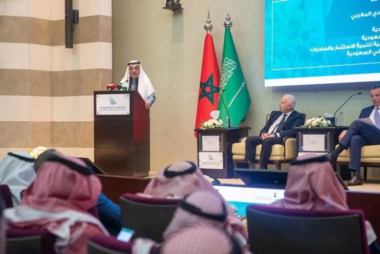 العلاقات المتميزة بين المغرب والسعودية تنعكس على الشراكة الاقتصادية