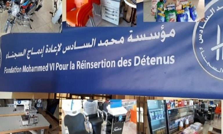 العيون: أكثر من 307 ألف درهم لدعم المشاريع المدرة للدخل لفائدة نزيلات ونزلاء المؤسسات السجنية السابقين