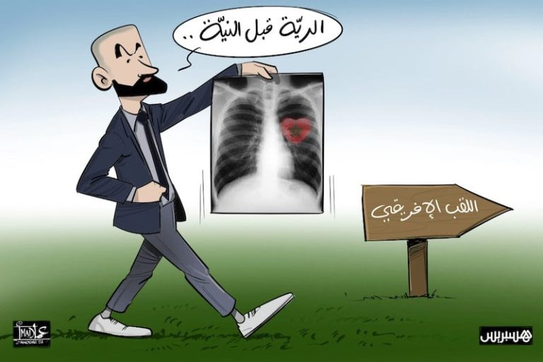 "الكاف" تلغي العقوبة ضد الركراكي .. والناخب الوطني حاضر في ثمن النهائي