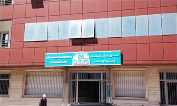 'الكنوبس' يتوقع عجزا سنويا بمبلغ 313 مليون درهم