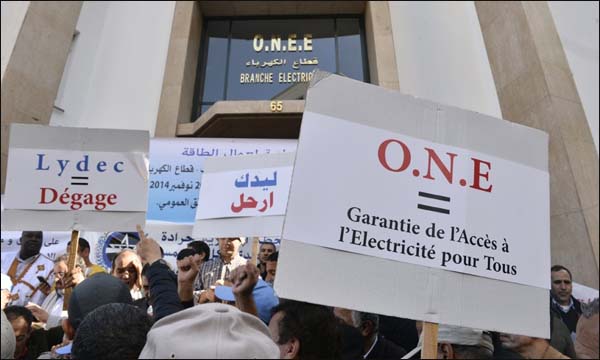 الكهربائيون يضربون في سبع مدن