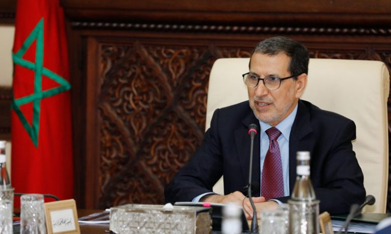 المؤتمر الوطني 16 لحقوق الطفل بمراكش: الطفل في قلب النموذج التنموي الجديد وأهداف التنمية المستدامة