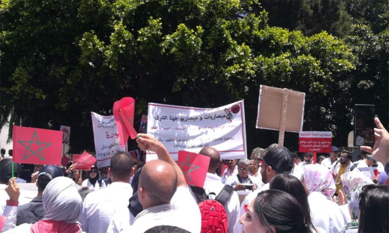 المبصاريون يحتجون أمام وزارة التعليم العالي ويعتبرون مشروع القانون 13. 45 انتكاسة تشريعية