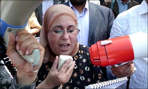 فاطمة بن عدي، رئيسة