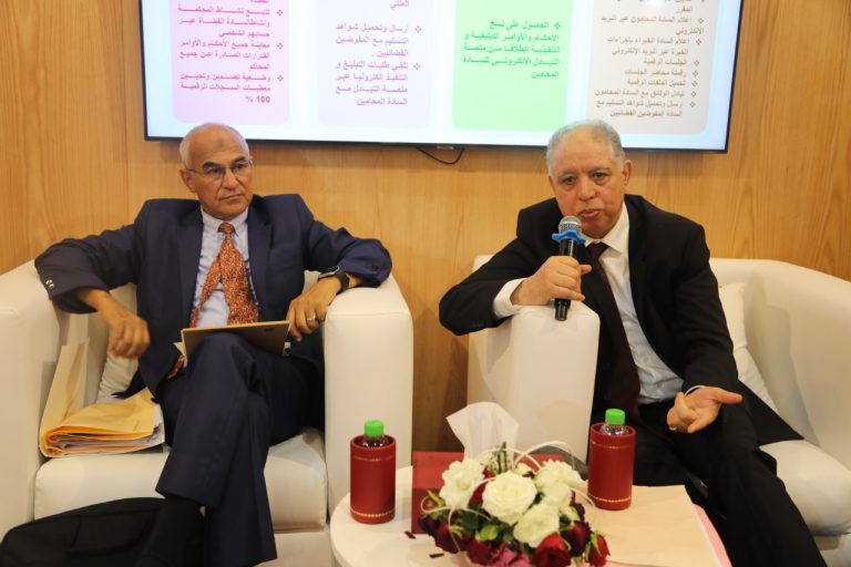 المجلس الأعلى للسلطة القضائية يناقش دور القضاء والرقمنة في تشجيع الاستثمار