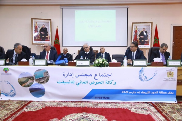 المجلس الإداري لوكالة الحوض المائي لتانسيفت يتدارس الحالة الهيدرولوجية بالجهة