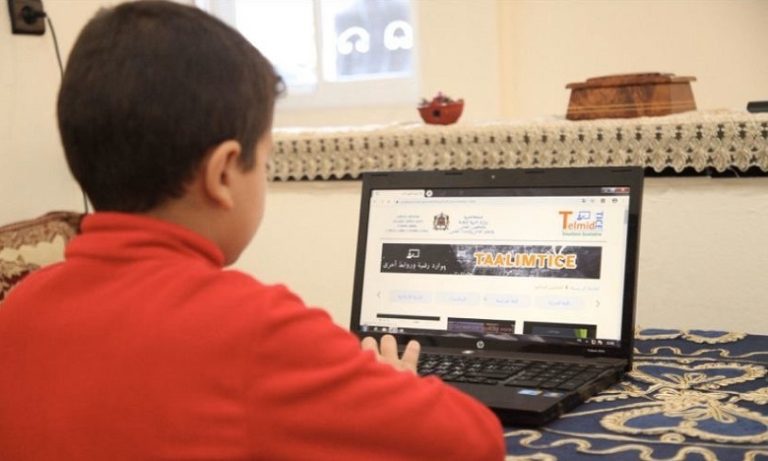 المجلس الاقتصادي والاجتماعي والبيئي يدعو إلى تحسين جودة التعليم عن بعد