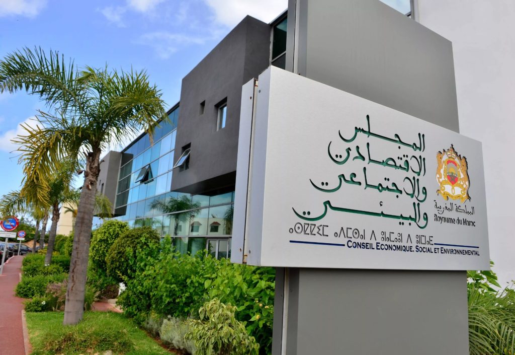 المجلس الاقتصادي والاجتماعي والبيئي يوصي بإعطاء دفعة جديدة للحياة الجمعوية