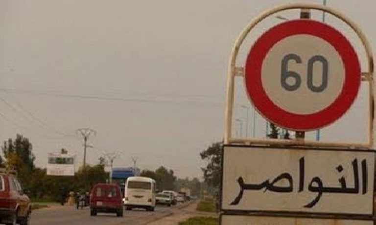 المجلس الجماعي للنواصر يرفض بالإجماع المصادقة على مشروع تصميم التهيئة