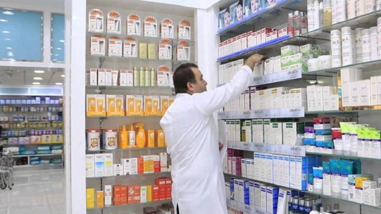 المجلس الجهوي لصيادلة الجنوب يناقش مكانة الصيدلي في السياسة الصحية