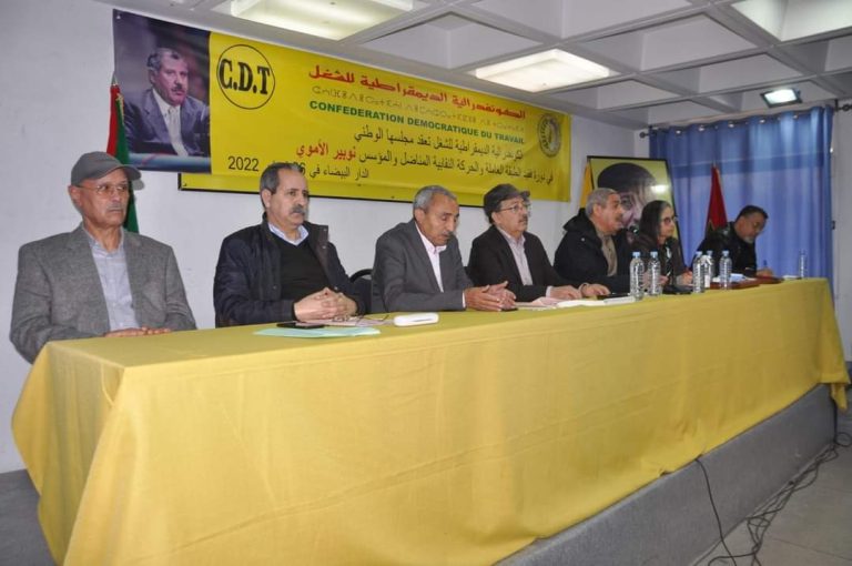 المجلس الوطني للكونفدرالية يدعو الحكومة إلى حماية القدرة الشرائية ووضع حد للزيادة المهولة في الأسعار