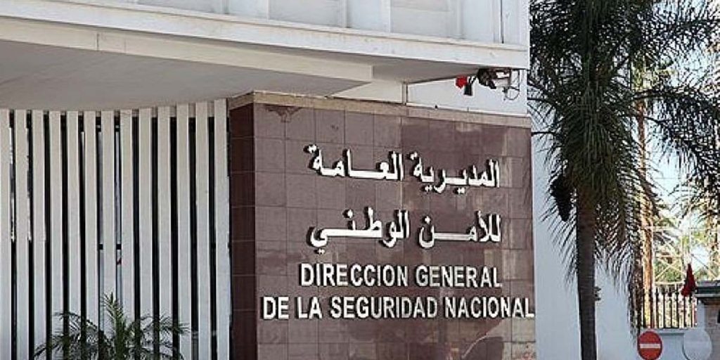 المديرية العامة للأمن الوطني تطور خدمات منصة الطرف الثالث الموثوق به لإثبات الهوية