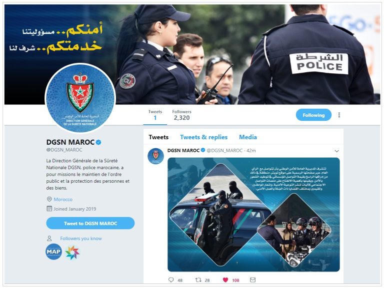المديرية العامة للأمن الوطني تعلن عن إنشاء حساب رسمي على موقع التواصل الاجتماعي ” تويتر”