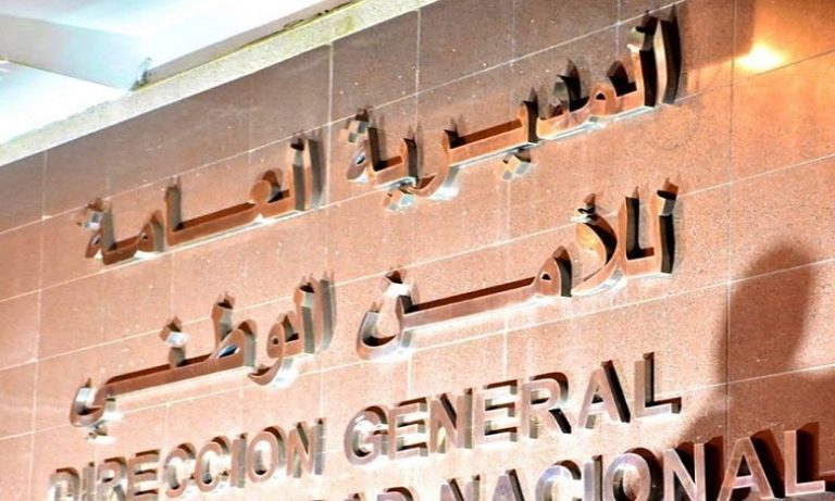 المديرية العامة للأمن الوطني حرصت على مساعدة شرطي سابق أحيل على التقاعد لأسباب صحية ماديا ومعنويا