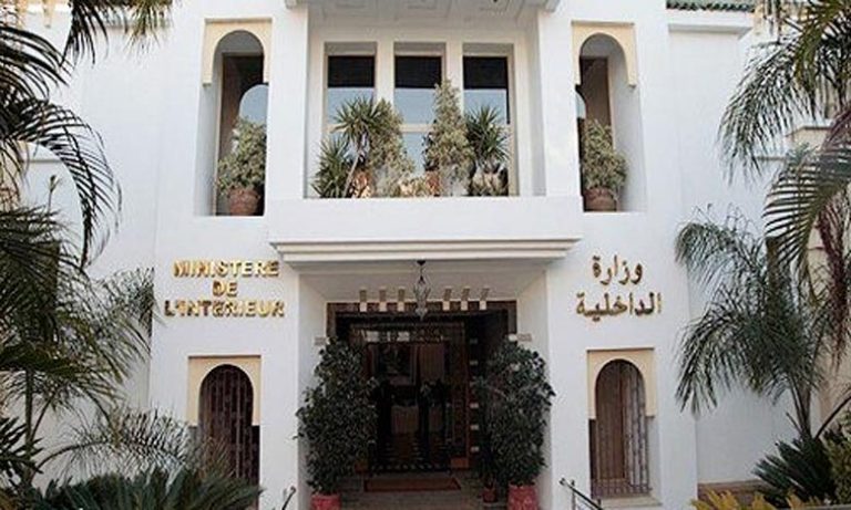 المراجعة السنوية للوائح الانتخابية للغرف المهنية: تحديد فترة تقديم طلبات التسجيل الجديدة وطلبات نقل القيد