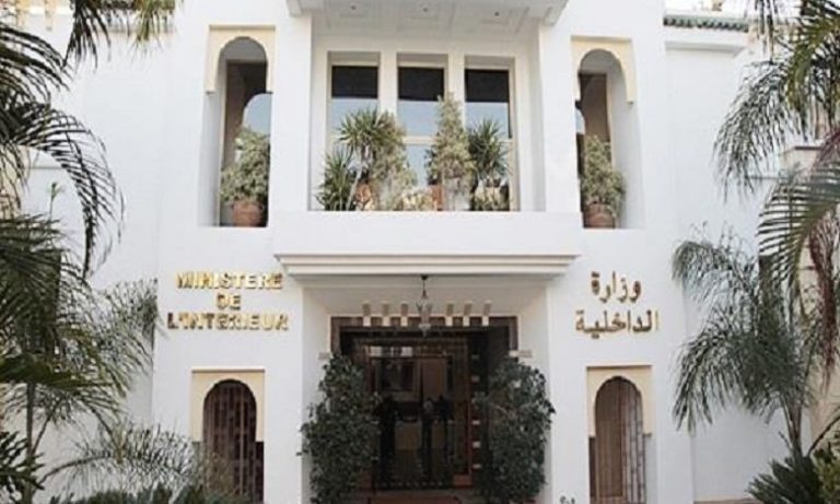 المرصد الوطني للهجرة يستعرض تطورات قضية الهجرة في 2018