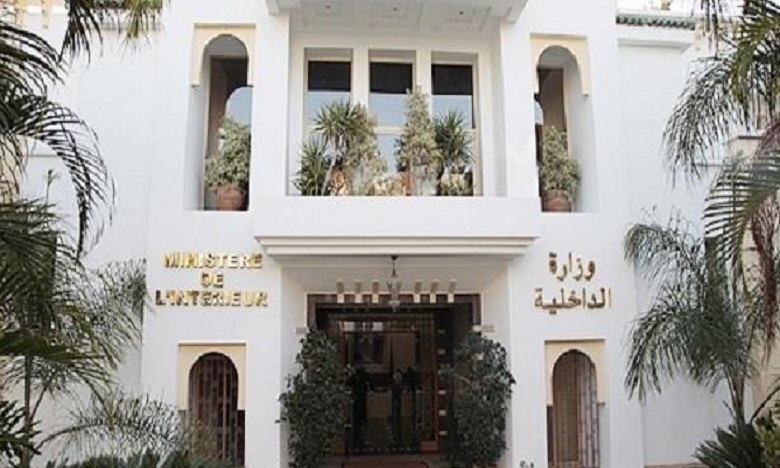 المرصد الوطني للهجرة يستعرض تطورات قضية الهجرة في 2018