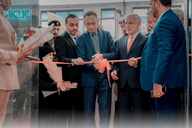 المغرب يشارك في معرض ليبيا الدولي للغذاء