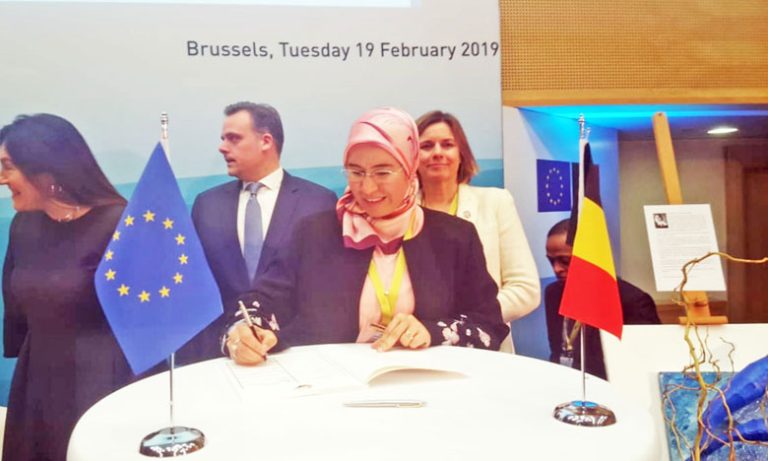 المغرب يوقع "إعلان بروكسيل" بشأن التغير المناخي والحفاظ على المحيطات