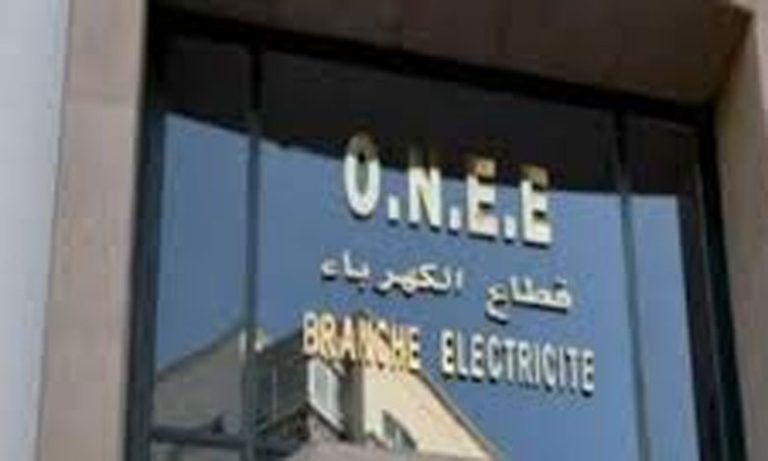 المكتب الوطني للكهرباء والماء الصالح للشرب يؤجل توزيع الفواتير إلى غاية نهاية حالة الطوارئ