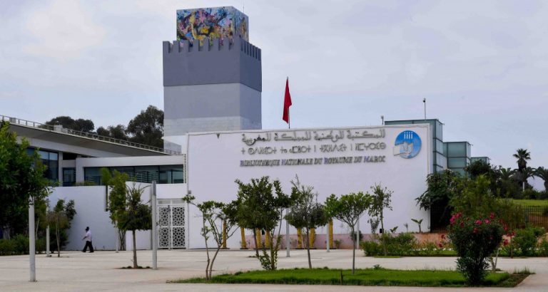 المكتبة الوطنية توضح حقيقة تعرض وثائقها للاختراق