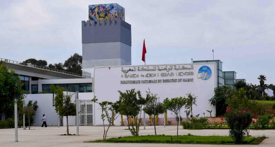 المكتبة الوطنية توضح حقيقة تعرض وثائقها للاختراق