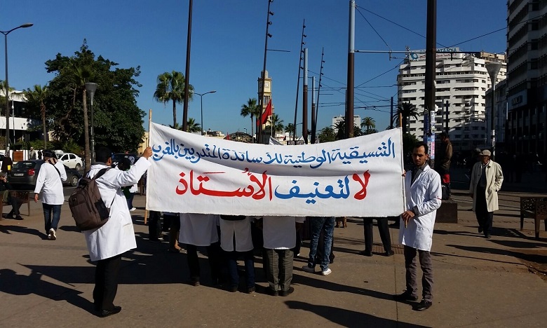 الملفات العالقة تخرج 5 هيئات في التعليم للاحتجاج أمام أكاديميات التربية الوطنية