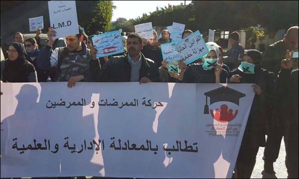 الممرضون ينتفضون من أجل معادلة الشهادات والترقية