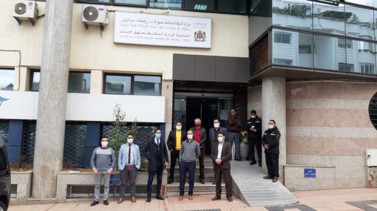 المندوبية الوزارية المكلفة بحقوق الإنسان تطلق البوابة الإلكترونية " تفاعل "