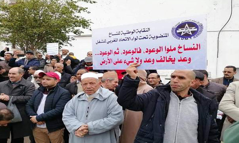 النساخون القضائيون يدشنون شهر مارس بالإضراب