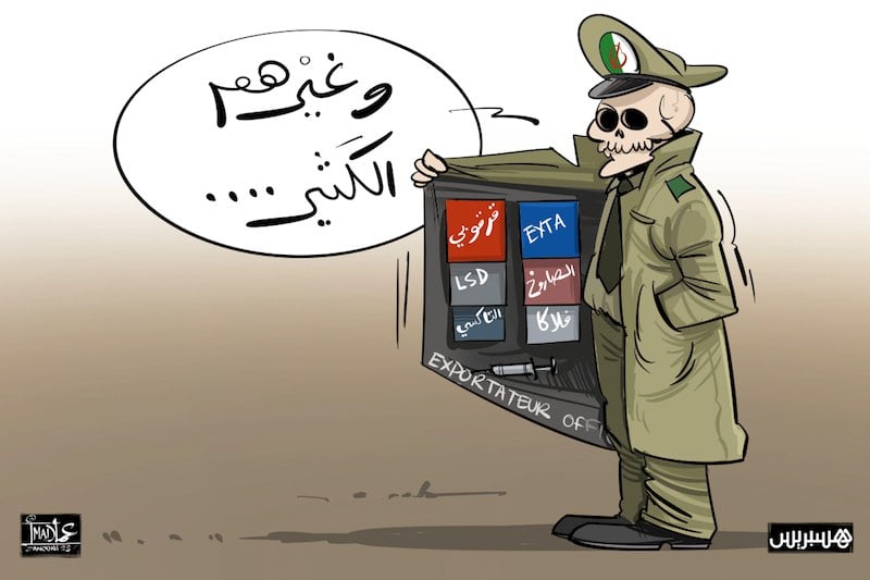 النظام العسكري الجزائري يواصل حصد ثمار النهج العدائي تجاه دول الجوار