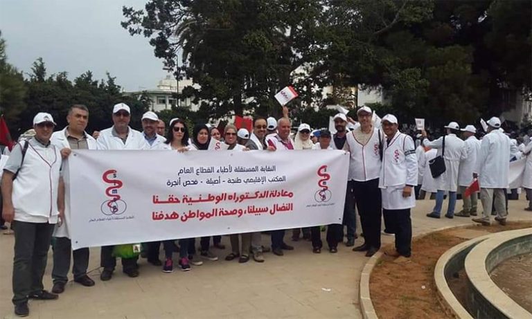 النقابة المستقلة لأطباء القطاع العام تدعو إلى التبرع بالدم لمساعدة المرضى