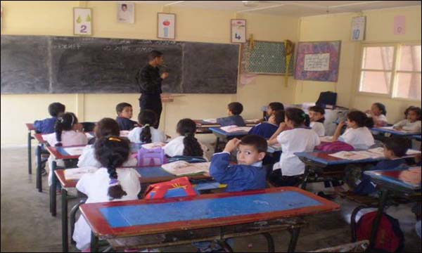 انطلاق أشغال المجالس الإدارية للأكاديميات واللقاءات الجهوية حول المشروع التربوي الجديد انطلاق أشغال المجالس الإدارية للأكاديميات واللقاءات الجهوية حول المشروع التربوي الجديد