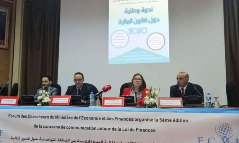 انطلاق القافلة التواصلية لشرح قانون المالية 2020 من الرباط لتحط الرحال بالعيون والدارالبيضاء