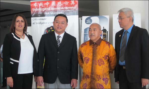 انطلاق برنامج تعليمي لحساب الذكاء العقلي بالمغرب انطلاق حساب الذكاء العقلي بالرباط