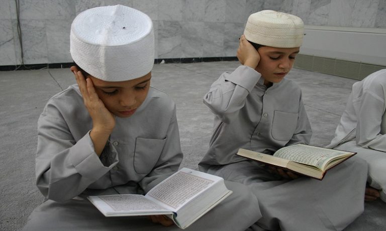 انطلاق مسابقة نيل جائزة محمد السادس الوطنية في حفظ القرآن الكريم للعام 1440