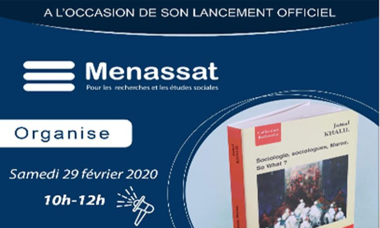 باحثون في علم الاجتماع يطلقون دراسة تحولات المجتمع المغربي وتنميته