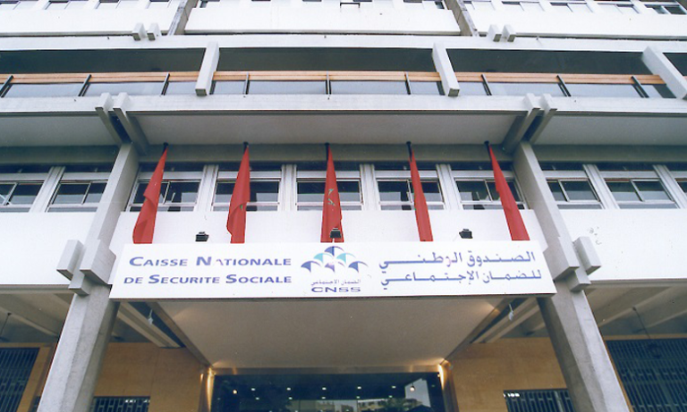 بدء تلقي طلبات الدعم لقطاعي "تموين الحفلات وتعهد المناسبات والتظاهرات" و"فضاءات الترفيه والألعاب"