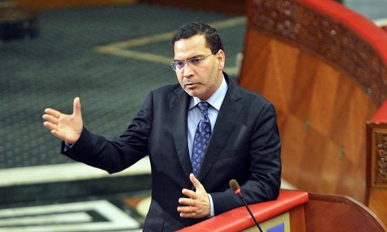 برنامج "مشاركة مواطنة": تخصيص 75 مليون درهم لدعم مشاريع الجمعيات