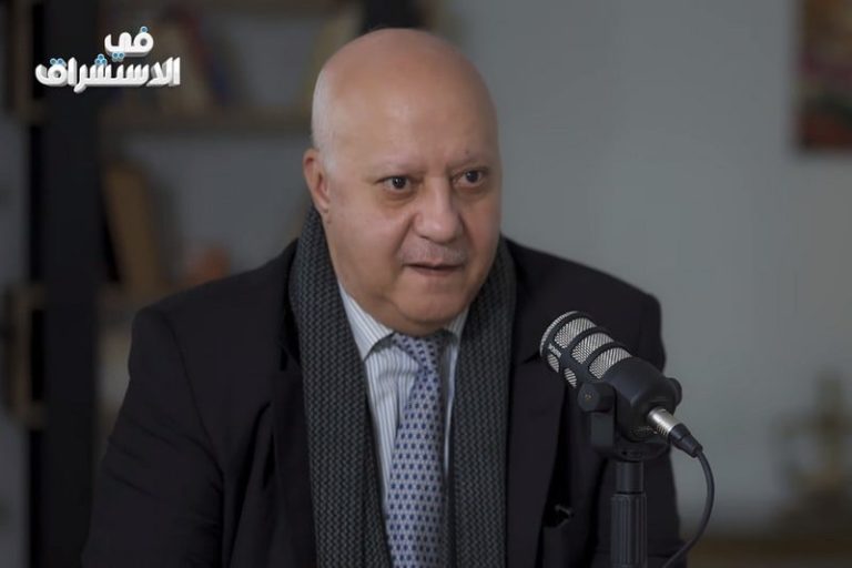 بلقزيز: العلمانية الأوروبية انتهت.. النازية والصهيونية والاستعمار بنات التنكّر لـ"الأنوار"