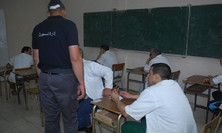 بنسبة 7.74 في المائة..181 نزيلا اجتازوا امتحانات الباكالوريا بمختلف المؤسسات السجنية