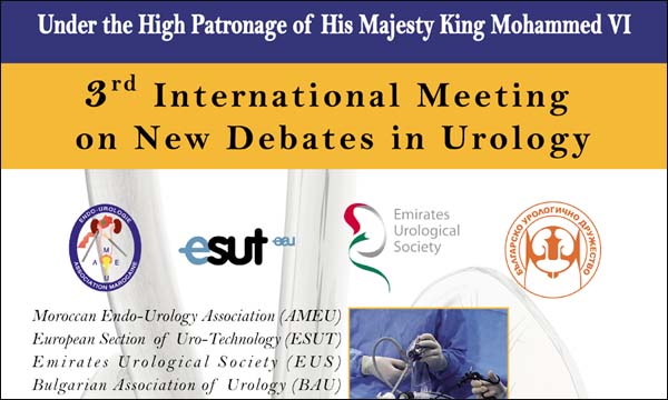 تبادل الخبرة والتجارب حول أحدث تقنية لجراحة البروستات